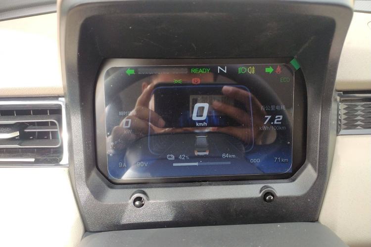 Used Chery QQ Ice Cream 2025 155km Sundae Edition
