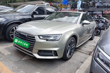 Used Audi A4L 2019 40 TFSI Ambition China VI