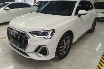 Used Audi Q3 2020 35 TFSI Ambition Dynamic Edition