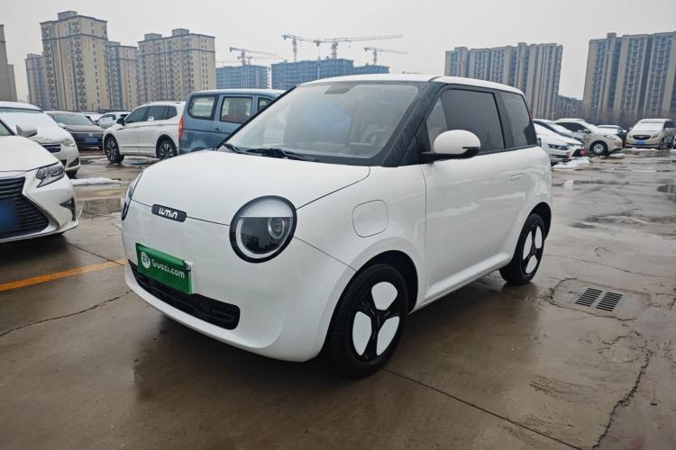 Used Qiyuan Lumin 2023 205km Xiangqin Version