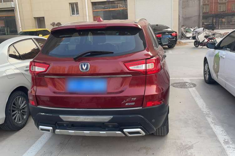 Used Changan CS75 2014 2.0L Manual Luxury Version China V Standard
