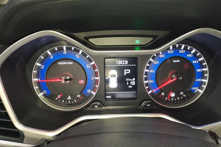 Used Geely Auto Vision X3 2017 1.5L Automatic Elite Model
