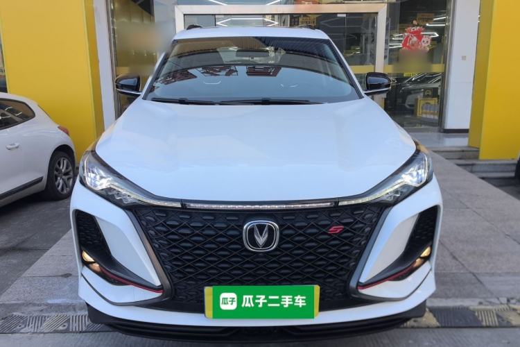 Used Changan CS75 PLUS 2021 2.0T Automatic Pilot Version
