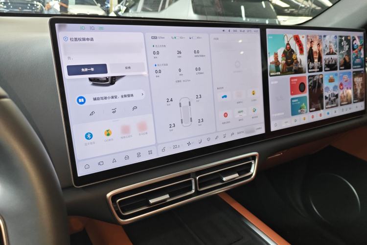 Used Li Auto L6 2024 PRO Model
