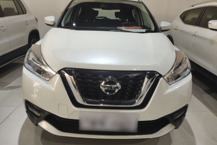 Used Nissan Kicks 2020 1.5L XL CVT Cool Enjoyment Edition

