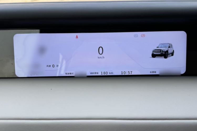 Used  V23 2025 401 Two-Wheel Drive Intelligent Driving Version
