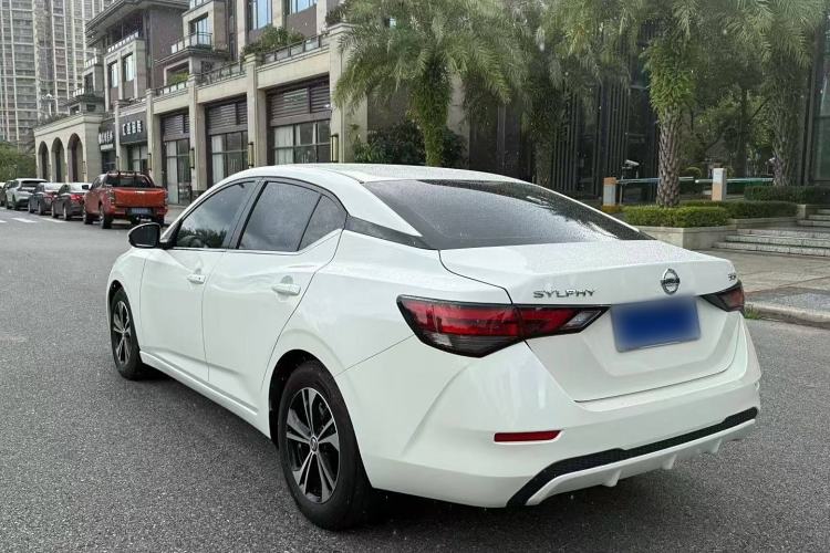 Used Nissan Sylphy 2022 1.6L XL CVT Enjoyment Edition
