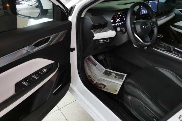 Used Geely Auto Emgrand L 2022 1.4T CVT Flagship Edition