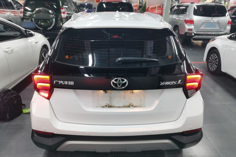 Used Toyota YARiS L 2020 X-Trail X 1.5L CVT Leading Edition
