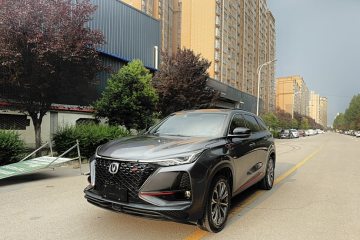 Used Changan CS75 PLUS 2021 2.0T Automatic Pilot Version