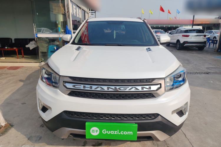 Used Changan CS75 2016 1.8T Automatic Elite Model China V Standard
