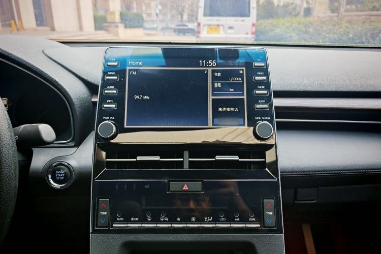 Used Toyota Avalon 2019 2.5L Ambition Version China VI Standard
