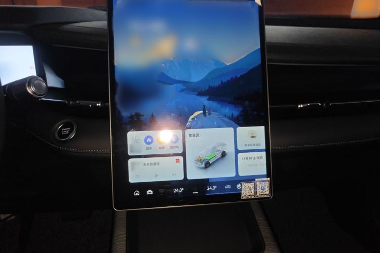 Used Geely Auto Preface 
