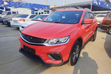 Used Geely Auto Coolray 2020 Facelift 240T DCT Hunter