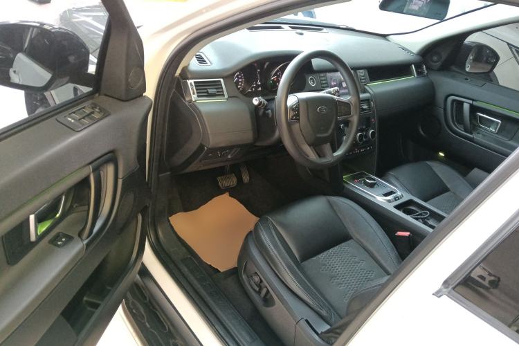 Used Land Rover Discovery Sport 2017 2.0T PURE
