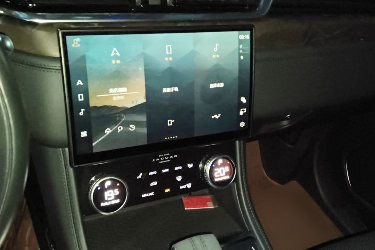 Used Jaguar F-PACE 2022 P250 HSE
