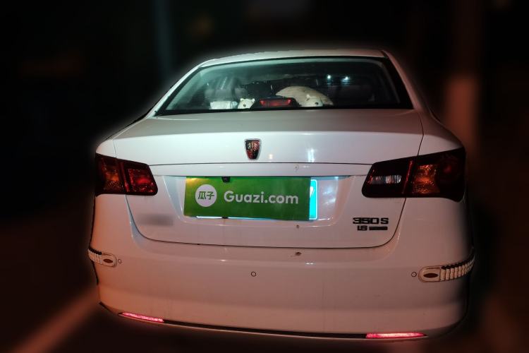 Used Roewe 350 2015 1.5L Manual Luxury Sunroof Edition