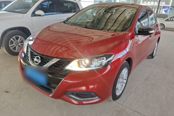 Used Nissan Tiida 2021 1.6L CVT Smart Drive Edition