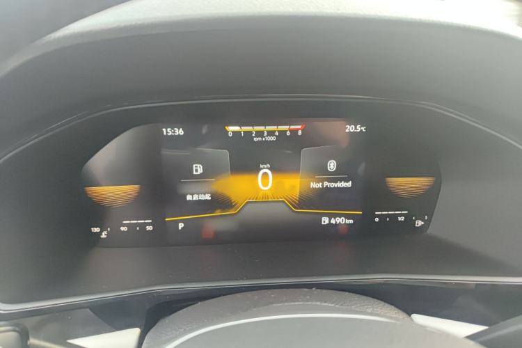 Used Volkswagen Lavida 2021 1.5L Automatic Vision Edition
