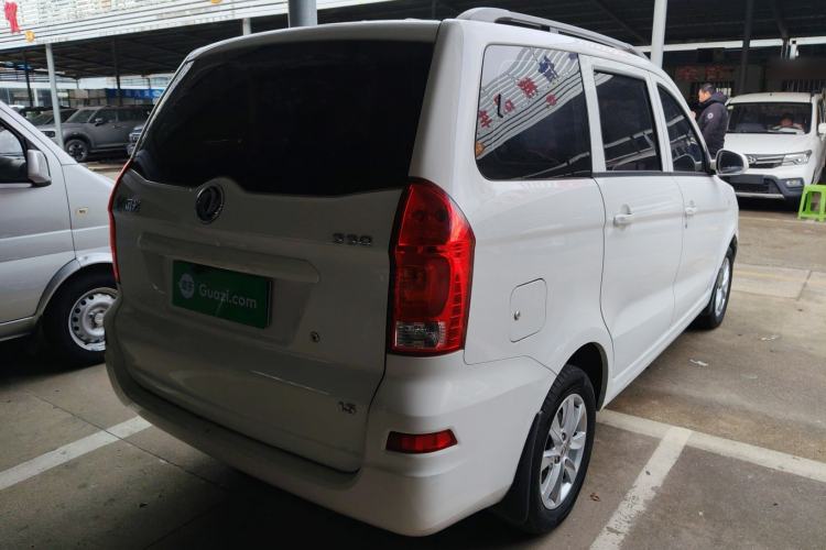 Used Dongfeng Fengon 330 2019 1.5L Manual Practical II China VI