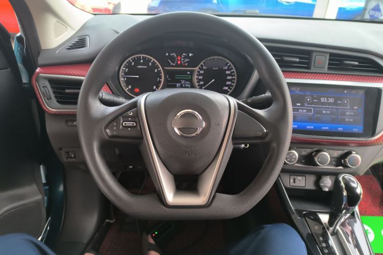 Used Nissan Lannia 2016 1.6L CVT Cool Edition
