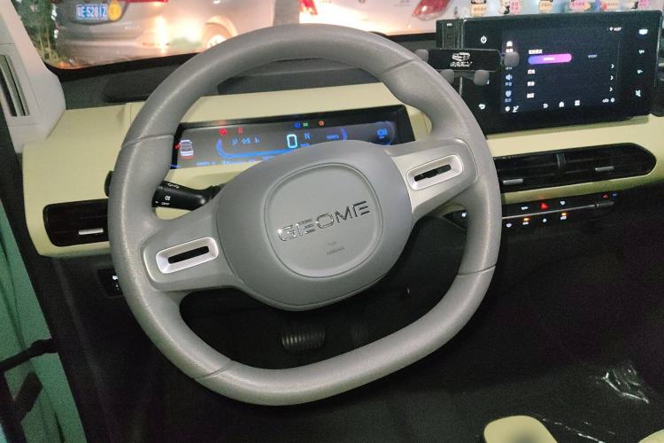 Used  Panda 2023 Panda Mini 200km Endurance Bear
