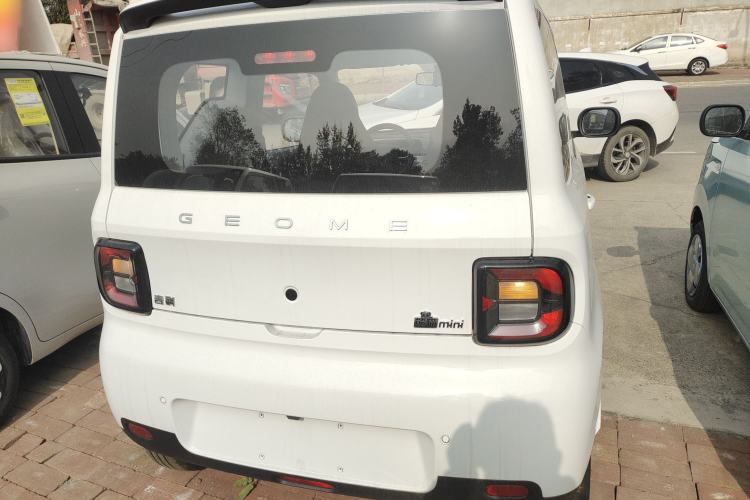 Used  Panda 2025 210 km – Yuanqi Bear