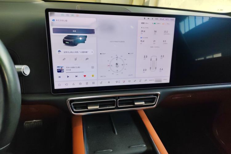 Used Li Auto L8 2023 Max model
