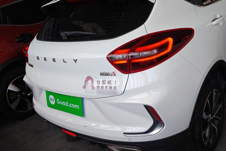 Used Geely Auto Emgrand GS 2020 1.4T CVT Active
