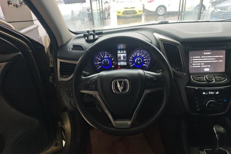 Used Changan CS75 2014 1.8T Automatic Elite Model China IV Standard
