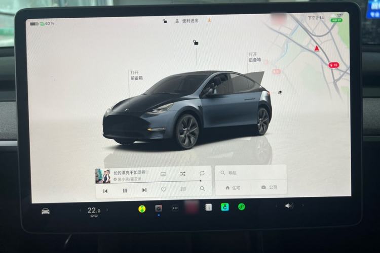 Used Tesla Model Y 2024 Rear-Wheel-Drive Version