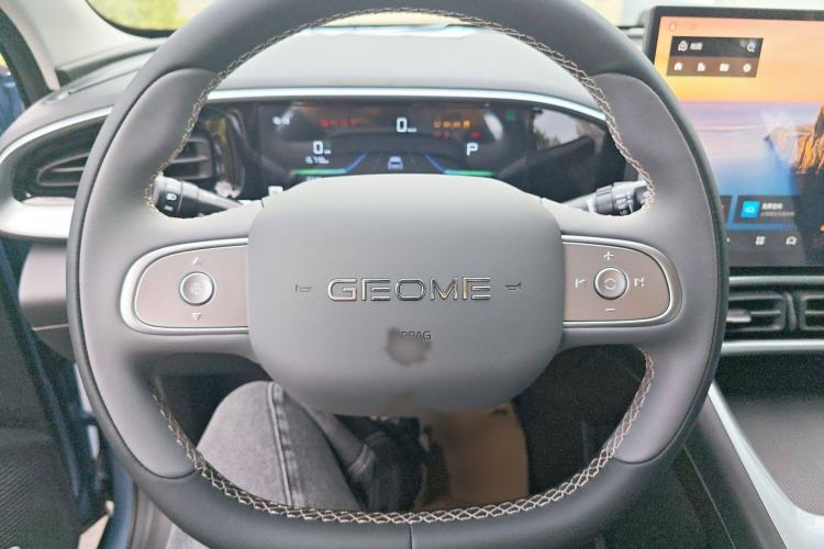 Used  Geome 2025 310km Dream Edition
