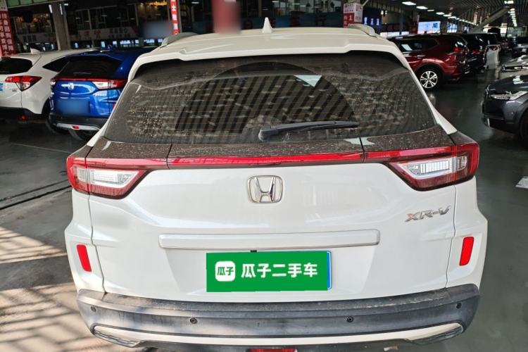 Used Honda XR-V 2020 1.5L CVT Comfort Version
