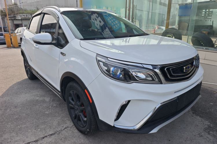 Used Geely Auto Vision X3 2017 1.5L Automatic Luxury Model