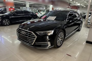 Used Audi A8 2021 A8L 50 TFSI quattro Comfort Model