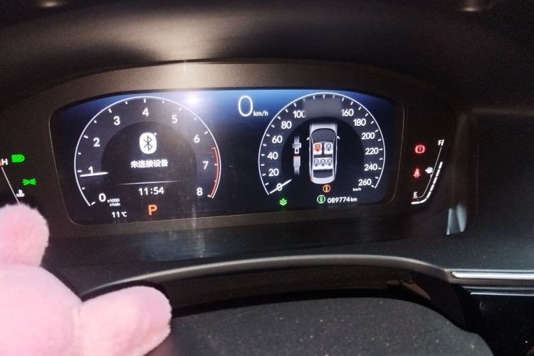 Used Honda Integra 2022 240TURBO CVT Phantom Night Luxury Edition