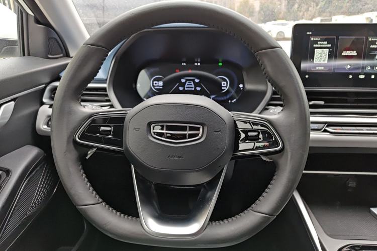 Used Geely Auto Emgrand 2022 4th Generation 1.5L CVT Flagship Model
