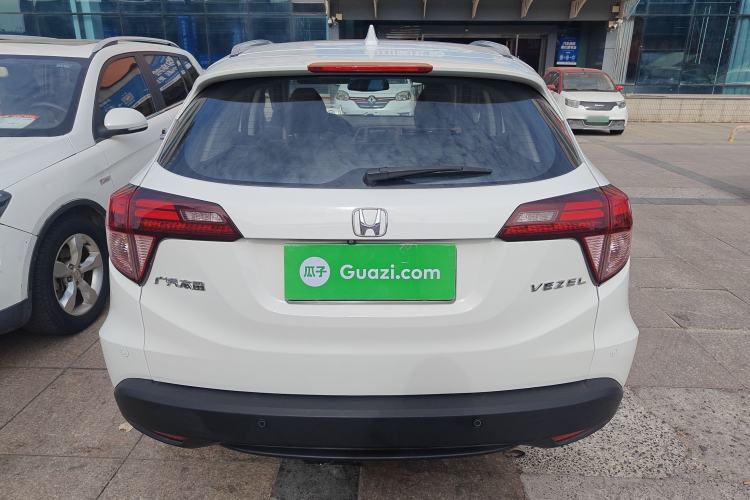 Used Honda Vezel 2015 1.8L CVT 2WD Luxury Model