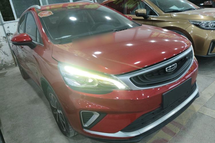 Used Geely Auto Emgrand GS 2020 1.4T CVT Ya
