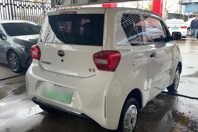 Used  Yuanbao 2023 Easy Version
