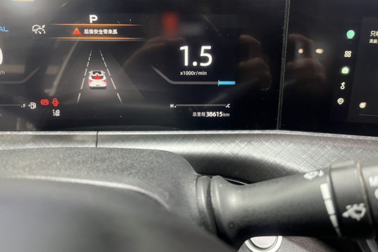 Used Changan UNI-T 2022 1.5T Sport Edition Premium Version
