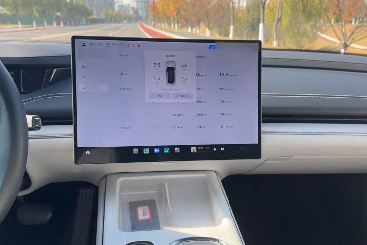 Used  SU7 2024 Rear-Drive Ultra-Long Range Advanced Pro-Level Intelligent Driving Version
