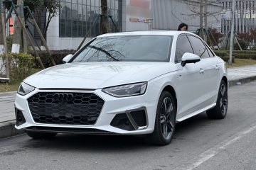 Used Audi A4L 2020 40 TFSI Luxury Dynamic Model