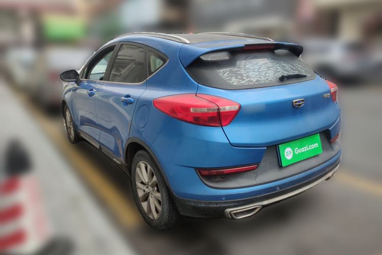 Used Geely Auto Emgrand GS 2016 Sports Edition 1.8L Manual LingShang Model