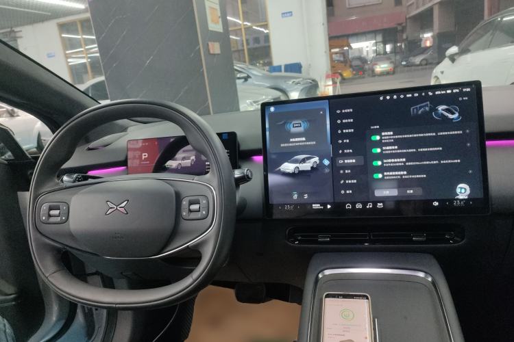 Used XPeng P7+ 2024 Ultra-Long Range Max
