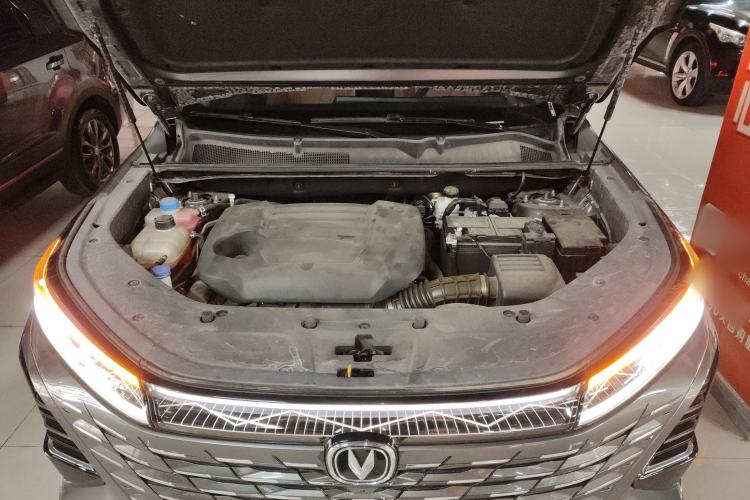 Used Changan CS75 PLUS 2024 3rd Generation Champion Edition 2.0T Intelligent Drive Performance Model
