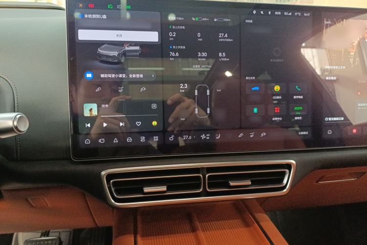 Used Li Auto L8 2023 Pro Model