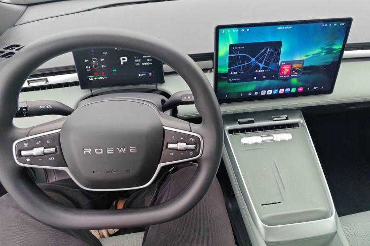 Used Roewe D6 2025 520km Smart Enjoyment Version
