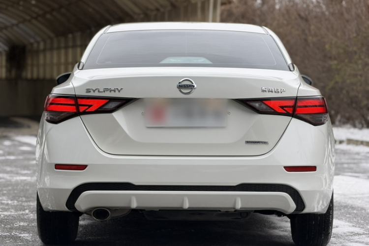 Used Nissan Sylphy 2020 1.6L XL CVT Smart Enjoyment Edition
