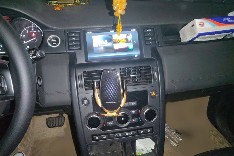 Used Land Rover Discovery Sport 2018 240 PS PURE Edition
